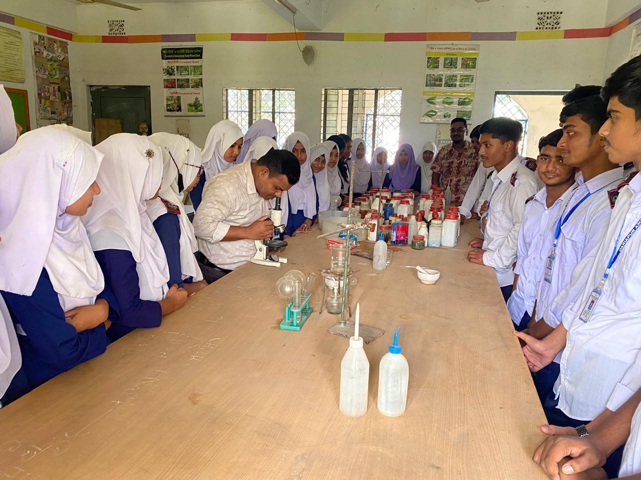 Bilogy - Dariapur Aman Ullah High School
